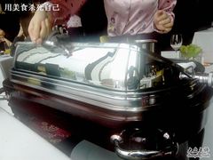 -翡翠36餐厅(浦东香格里拉店)