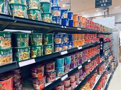 -永旺黄岛购物中心