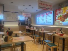 -武圣羊汤·西北面(安德路店)