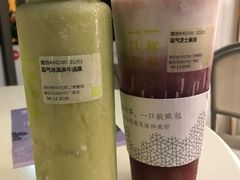 -奈雪的茶(石厦时代广场店)