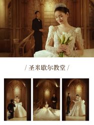 -金夫人婚纱摄影(西昌店)