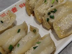 -小姜锅贴(凤凰街店)