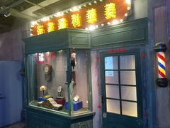 -和平菓局(王府井店)