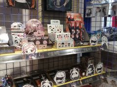 -Animate(工人体育场东路店)