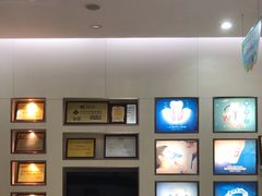 -深圳尔睦丽沙口腔门诊部(丽沙花都店)