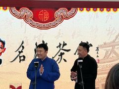 -鹏欣水游城