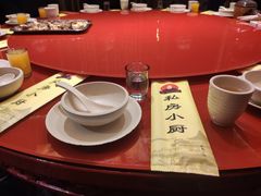 -私房小厨(康城路店)
