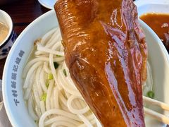 -下村新强记烧鹅店