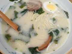 -一本钓鲔鱼屋
