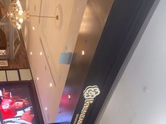 -本格旺索罗(樟宜机场T1店)
