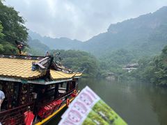 -青城山