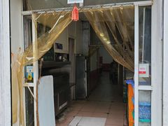 门面-清真·白家牛肉罩火烧老店(育才街店)