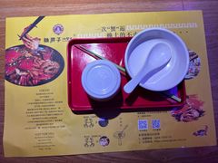 -赖胖子肉蟹煲(金牛万达店)