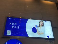 -瑞幸咖啡(解放碑英利大融城店)