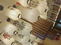 -極屋鮨牛 · 烧肉酒场(时代C馆店)