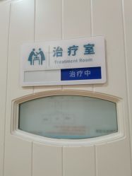 -JUVA欧华医美连锁