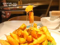 -吾悦广场(南京鼓楼店)
