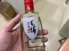 -山里人家土菜馆(茅山店)