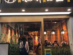 门面-渔井食堂(新洲店)