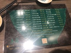 -麦奀云吞面世家(中环店)