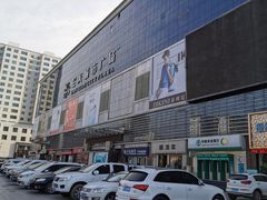 -兰天城市广场(大众中路店)