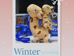 -三迪希尔顿酒店·星空酒廊