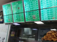 -老磁器口豆汁店(天坛店)