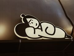 -下酒(华熙店)
