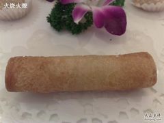 香芋春卷-翠晶水上餐厅(泰晤士小镇店)