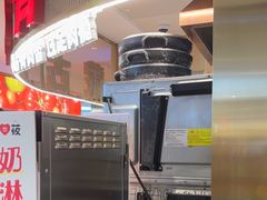 -西贝(枫蓝国际购物中心店)