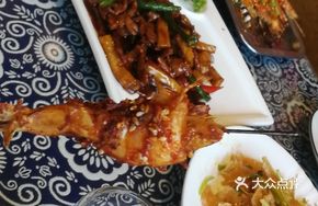 Snow Tofu with Fragrant Celery