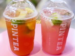 -PINTEA LAB(北京路店)
