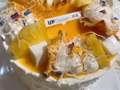 -UP阿噗甜品