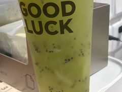 -古茗(湖里五缘湾天虹店)