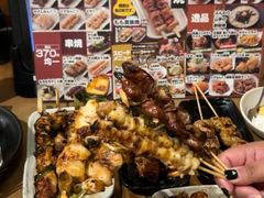 -鸟贵族(天王寺北口店)