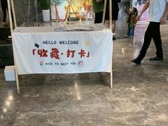 -尊立方海鲜酒店·生日宴·家宴