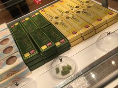 -好利来(熙地港店)