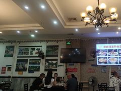 -池味巴瑶·崇巍牛杂家常菜(埌东店)