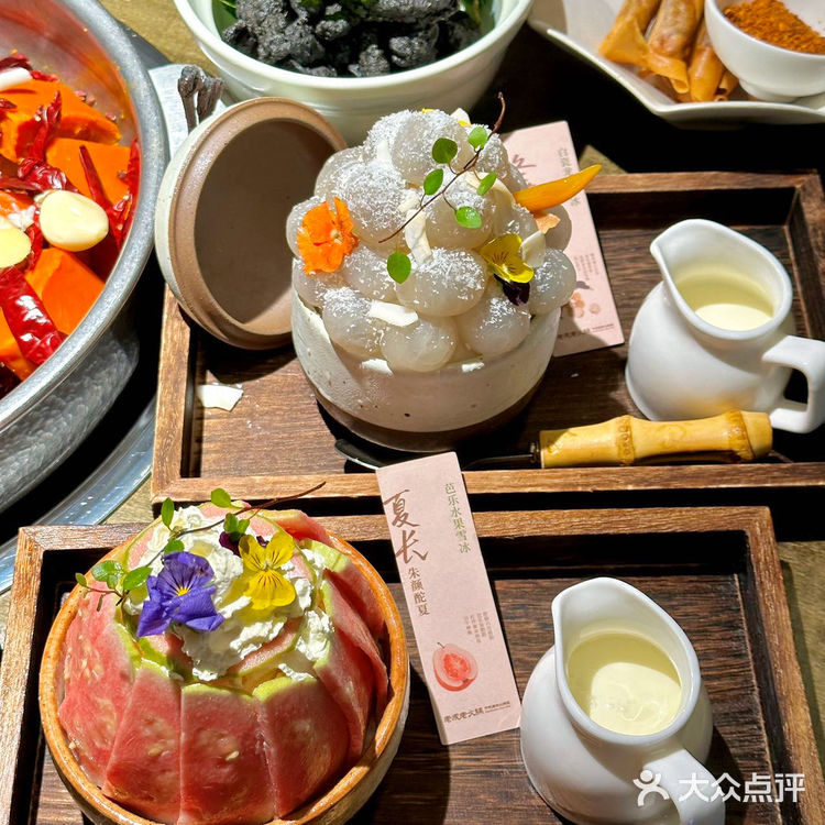 金坛的！！！吃到了云南现舂锅！