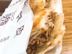 -魏家凉皮(中贸广场店)