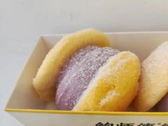 -鲍师傅糕点(观前街店)