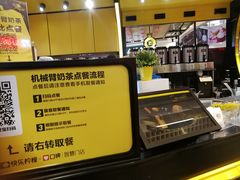 -快乐柠檬happylemon(日月光店)