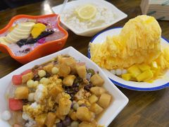 -串妹花式冰粉(乐山总店)