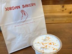 -佐敦面包铺·JORDAN BAKERY