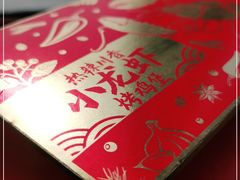 -肯德基(深圳湾体育中心店)