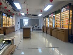-优医视平价眼镜超市蔡司依视路折扣(小马厂店)