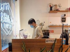 -琥珀咖啡 Ambercoffee