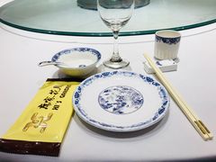 -席家花园(巨鹿花园店)