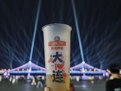 -星海广场