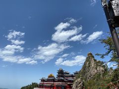 -老君山风景名胜区